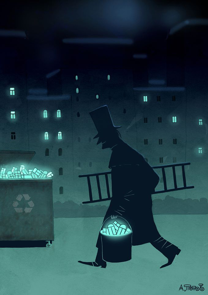 Ночной уборщик