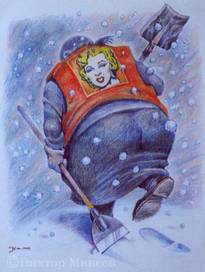 Логика абсурда