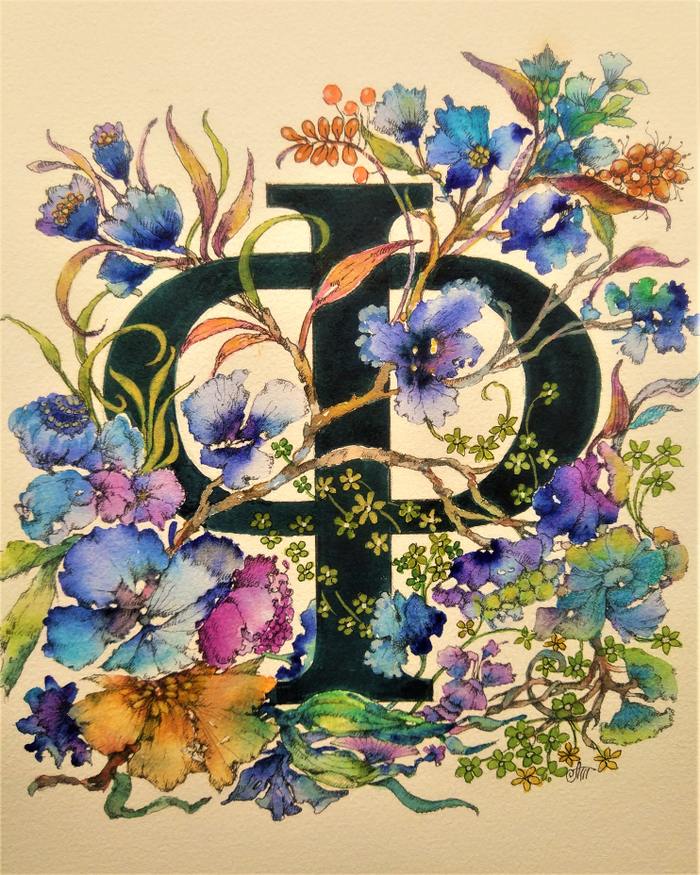 Алфавит (Ф).