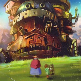 ходячий замок