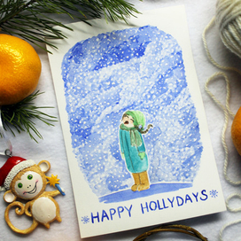 Открытка.Каникулы