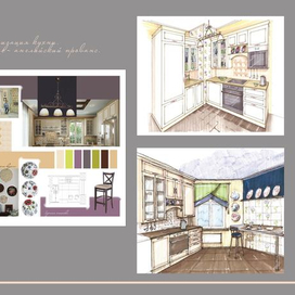 Визуализация кухни в стиле прованс