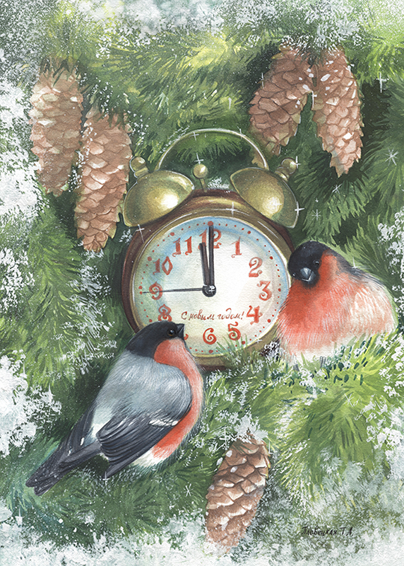 Снегири и часы