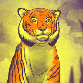 Солнечный тигр