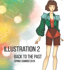 Иллюстрация к перспективной коллекции [2]