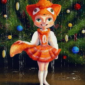 Ностальгия 