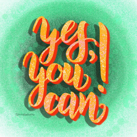 Yes, you can!