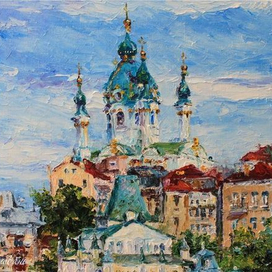 Киев - лучший город но Земле (фрагмент)