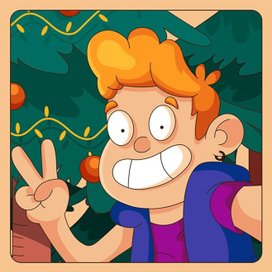 Предновогодне настроение