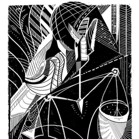 Таро "Правосудие"