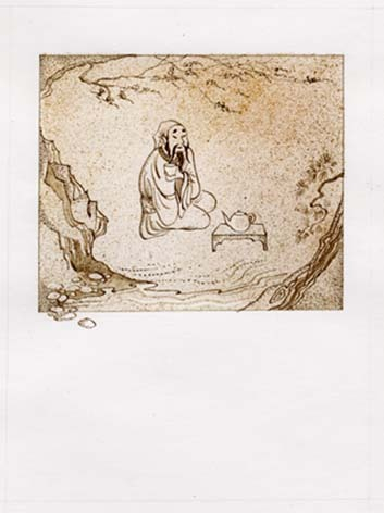 Китайский секрет" спуск к 1 главе