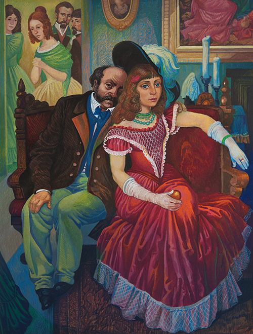 В те далёкие времена