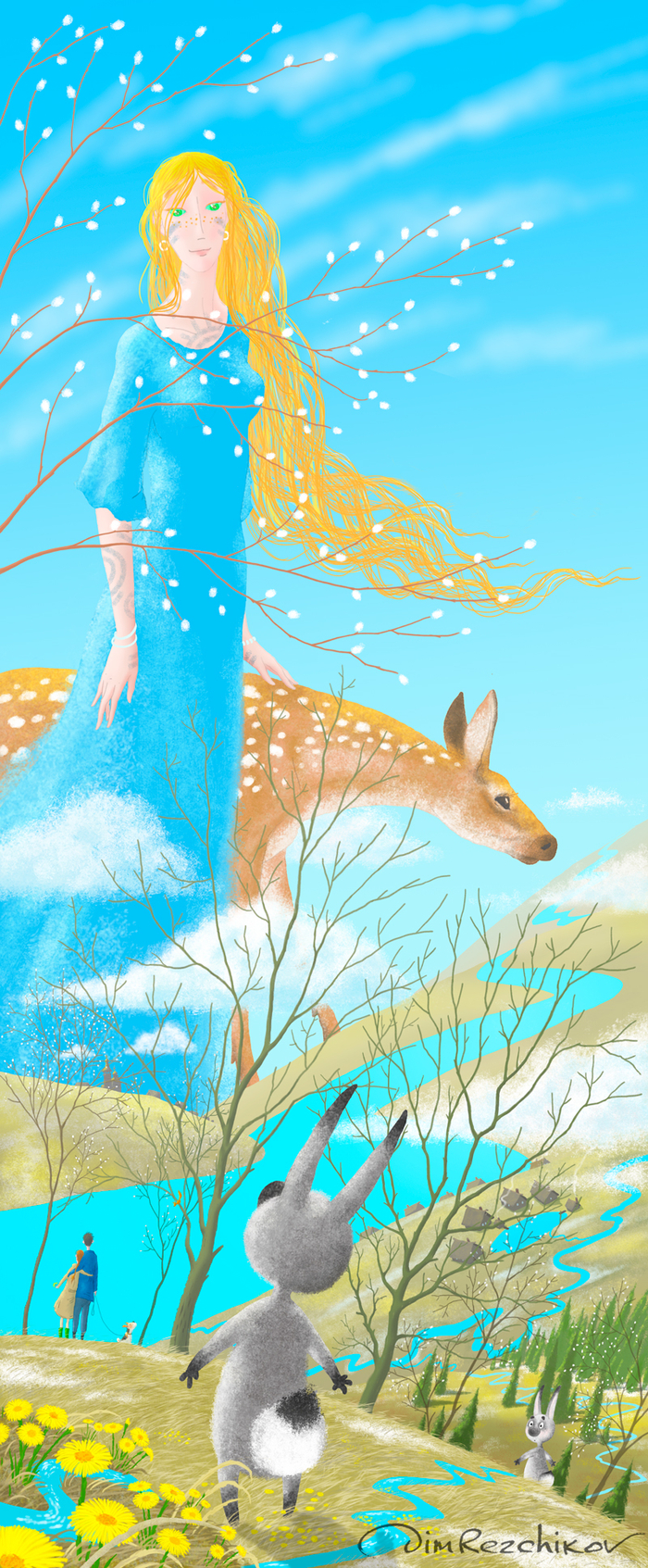 Весна, наверное, апрель. )