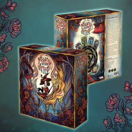 Упаковка настольной игры "Не мой мир"