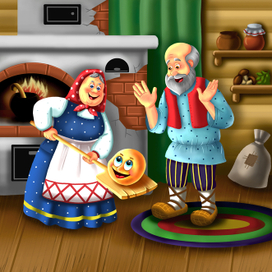 Иллюстрация к сказке «Колобок»