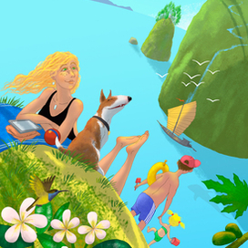 "Летние острова" 