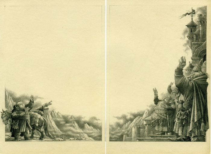 ДЖОН РОНАЛЬД РУЭЛ ТОЛКИН "ХОББИТ" ИЛЛЮСТРАЦИЯ.