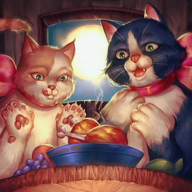 Тайный ужин