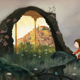 Город прошлого