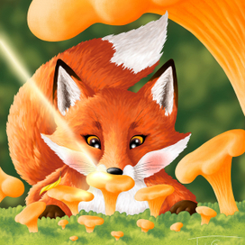 Лиса в лисичках ловит солнечного зайчика