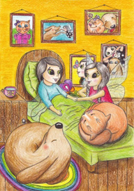 Иллюстрация к сказке о Фее Янат.