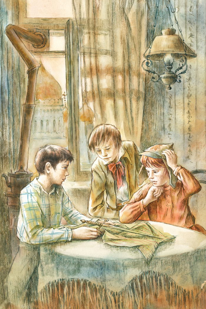 Анатолий Рыбаков. "Кортик"