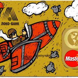 Кредитная карта для "Локо-банка"