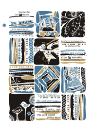 Колыбельные песни