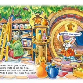 Иллюстрация к сказке Sofia Goodsoul