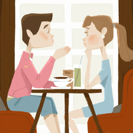 Первое свидание