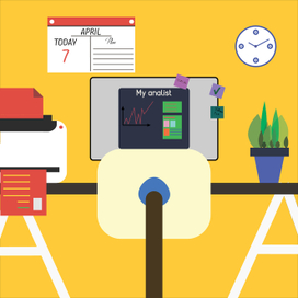 Инфографика