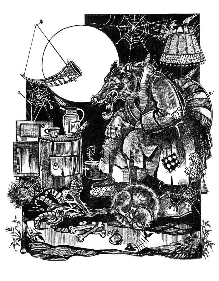 В гостях у волка. Иллюстрация к рассказу А. Краузе