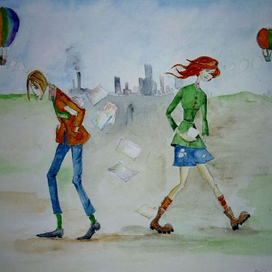 Радужные мечты