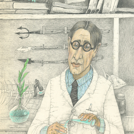 Профессор Томпсон