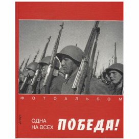 Оформление и верстка книги