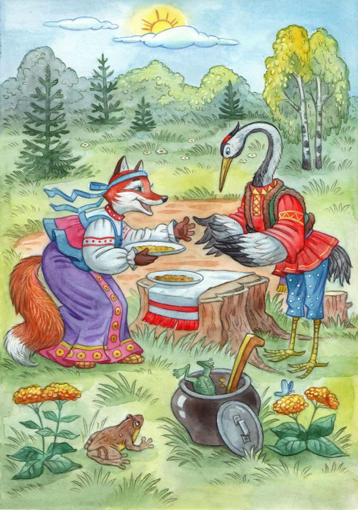лиса и журавль