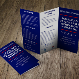 Дизайн буклета