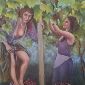 Виноградная пора