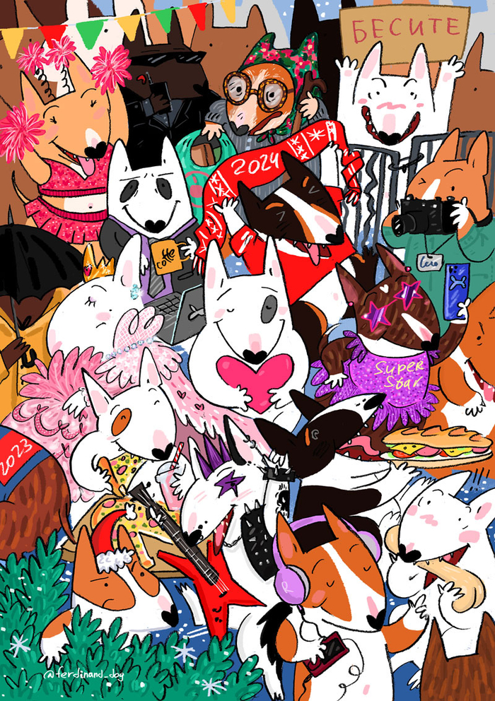 Бультерьеры встречают Новый год