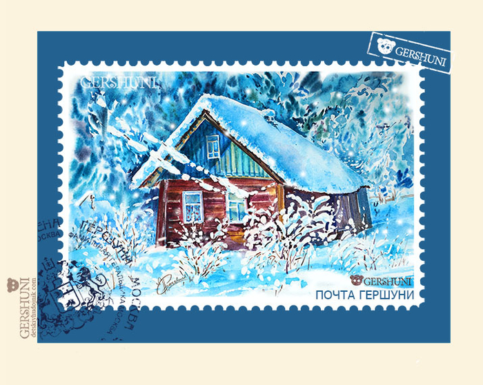 ...этим утром снег идти не перестал..))