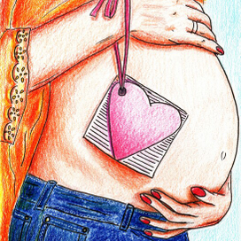 Беременность