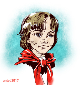 Алиса и пираты