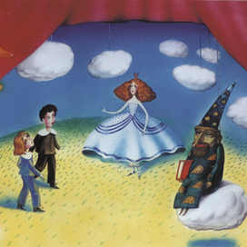 Театр пана Кляксы