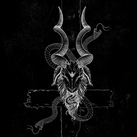 Не бог и не праведник