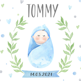 Для малышей