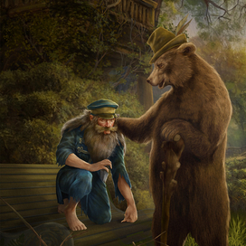 Дикий помещик