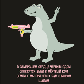 тащемта например