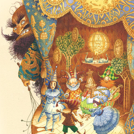 Буратино вышел.