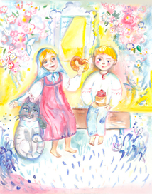 Ждем гостей