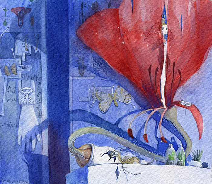 Ну,здравствуй!